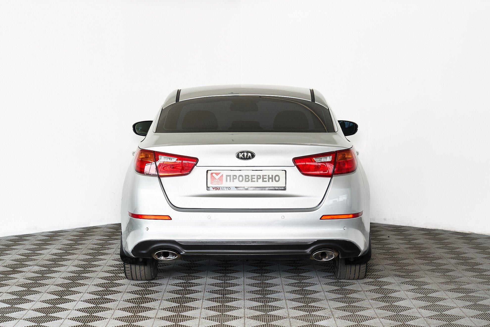 Kia Optima 2014, серебряный
