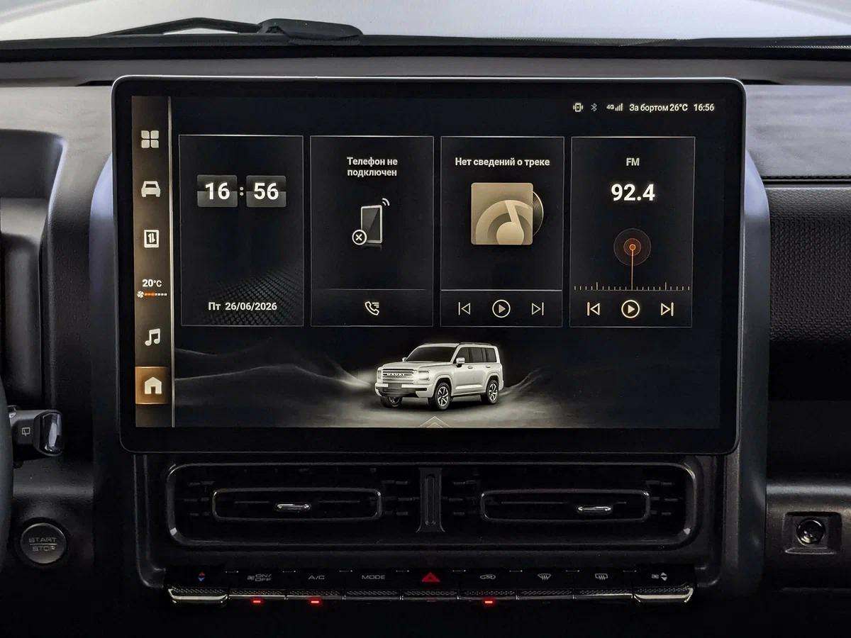 Haval H9 2024, белый