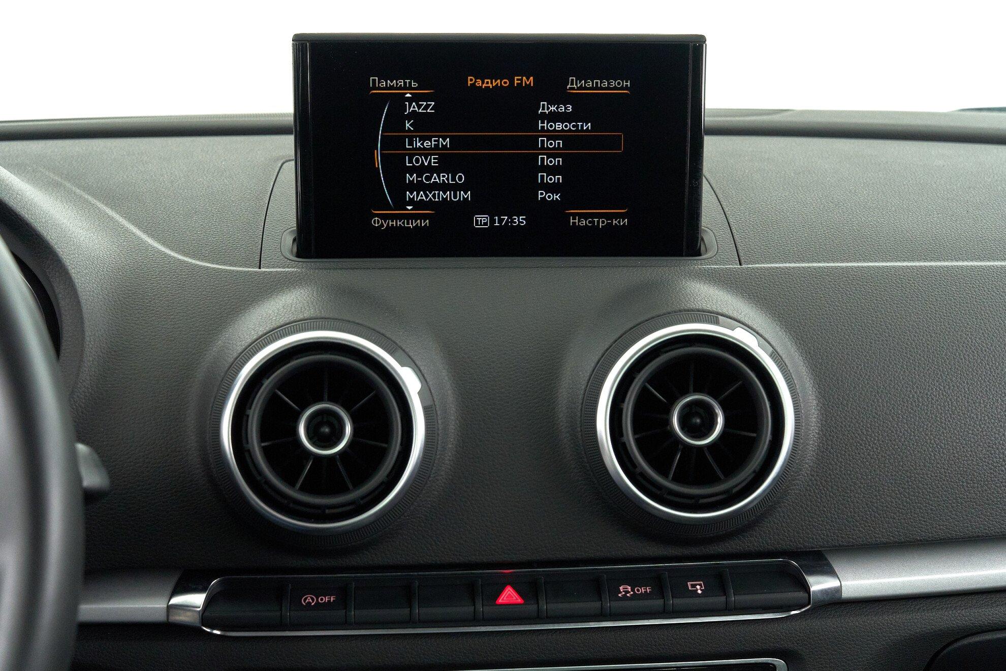 Audi A3 2014, белый