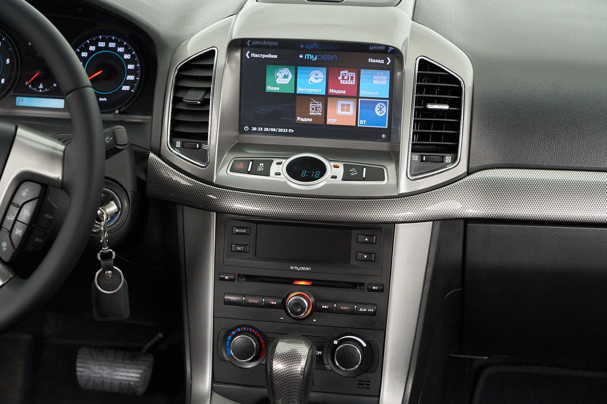 Chevrolet Captiva 2013, белый