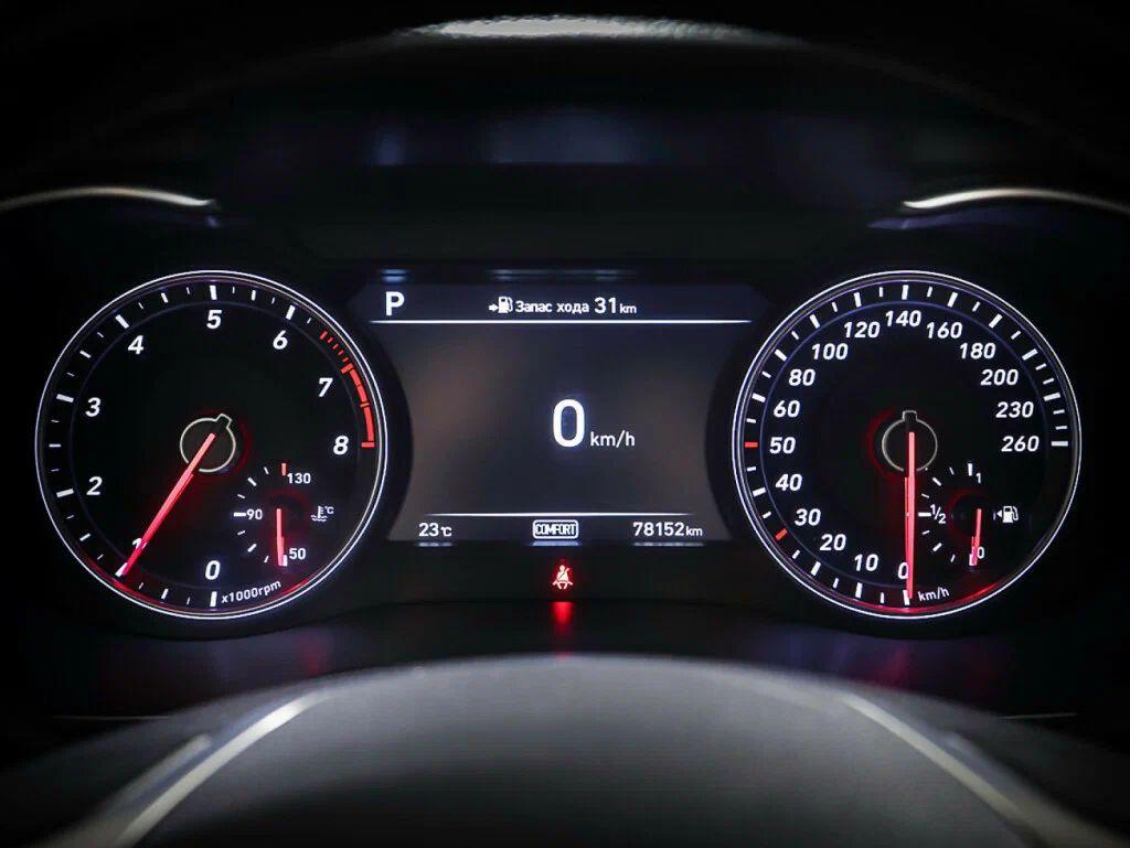 Genesis G70 2020, серый