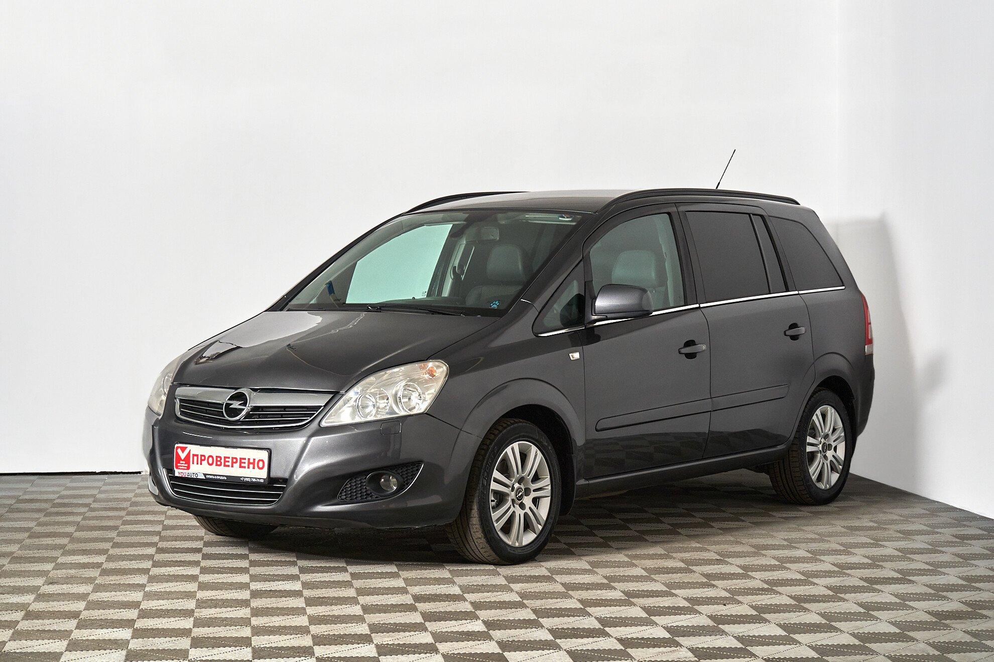 Opel Zafira 2011, серый