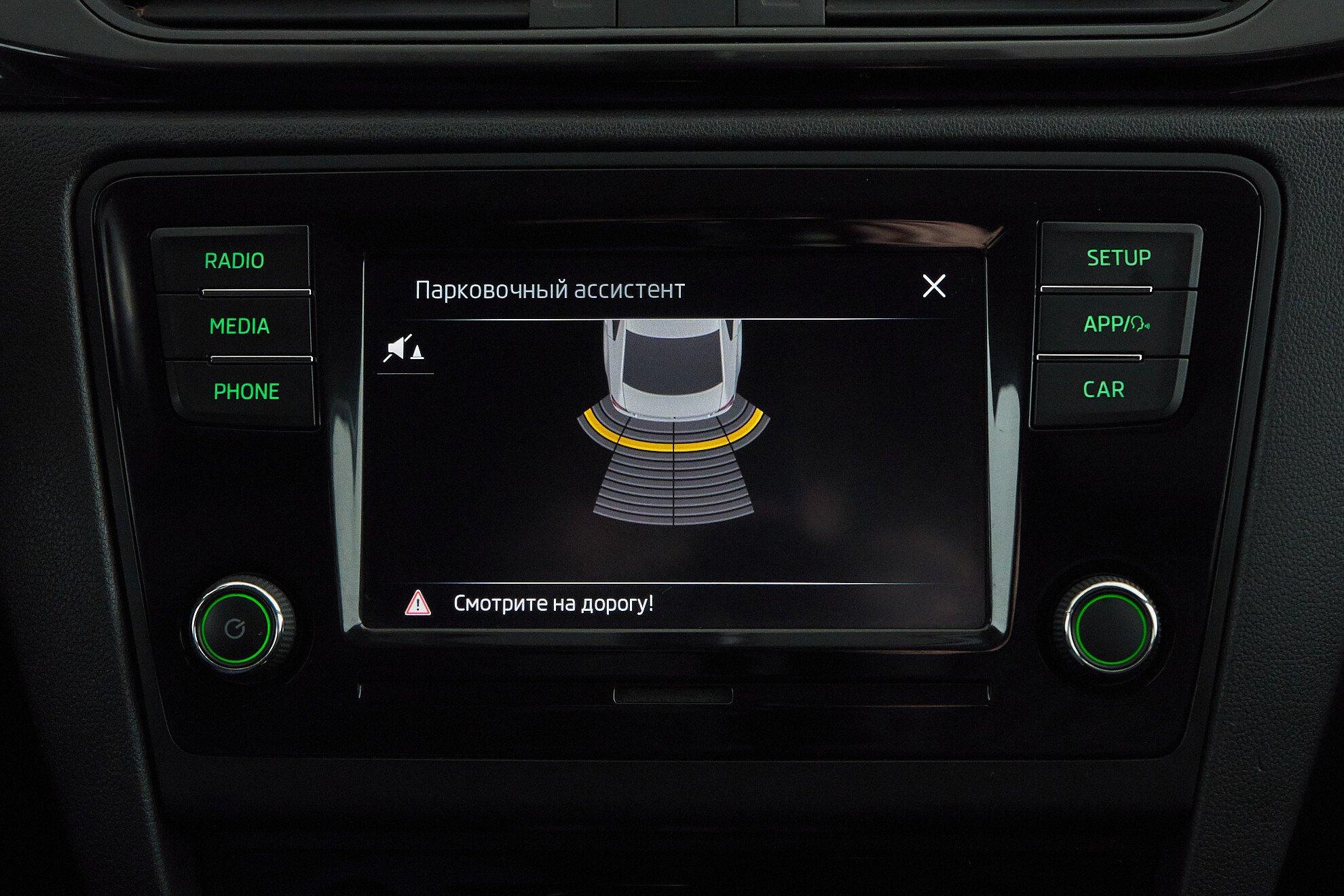Skoda Rapid 2019, белый