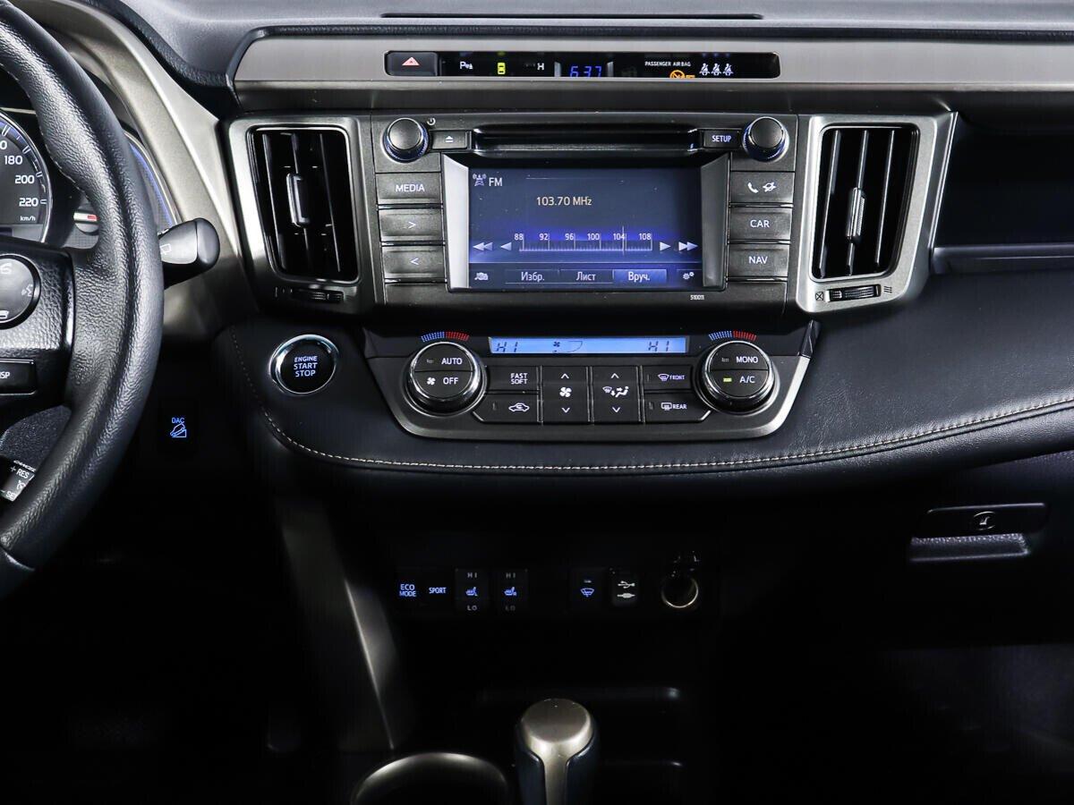 Toyota RAV4 2015, красный