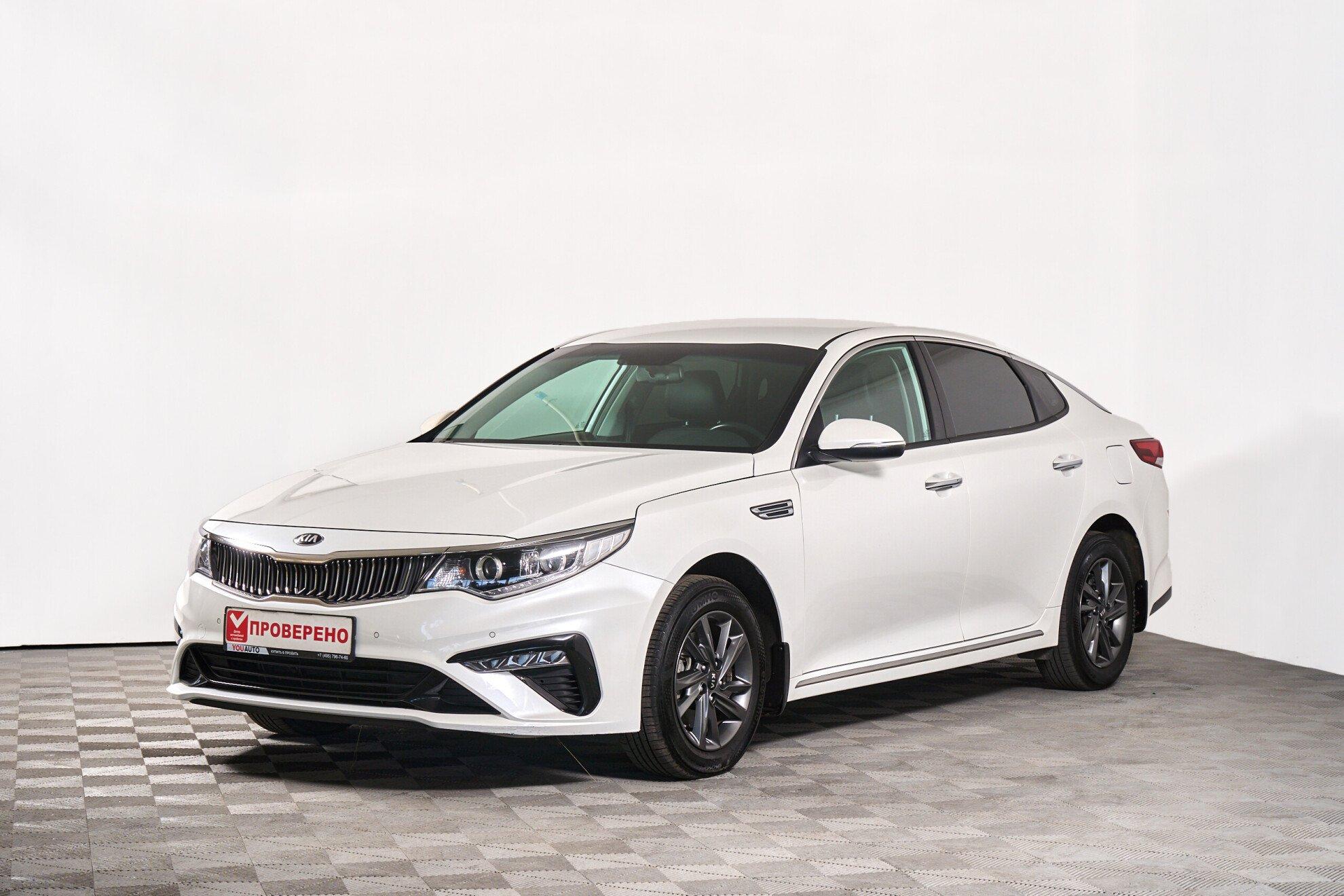 Kia Optima 2019, белый