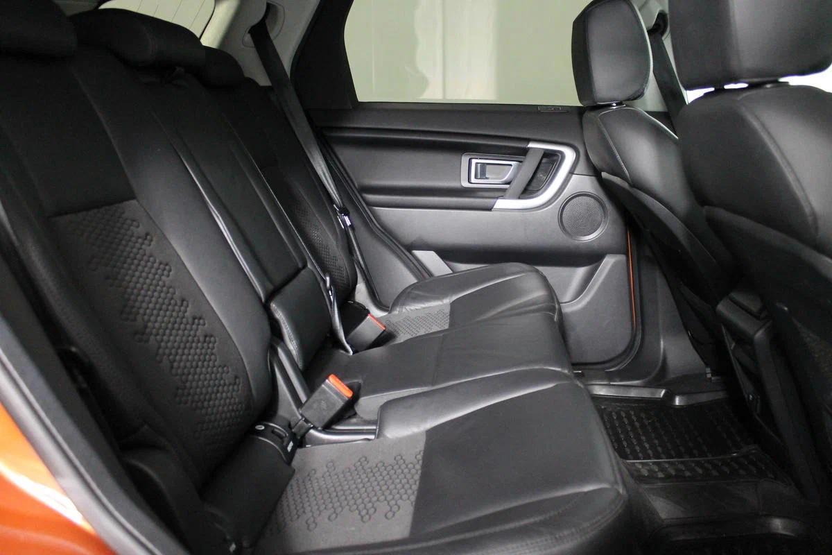 Land Rover Discovery Sport 2017, оранжевый
