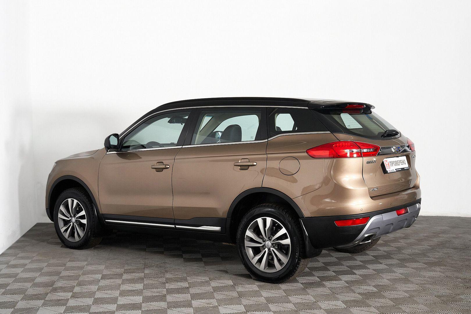 Geely Atlas 2019, бежевый
