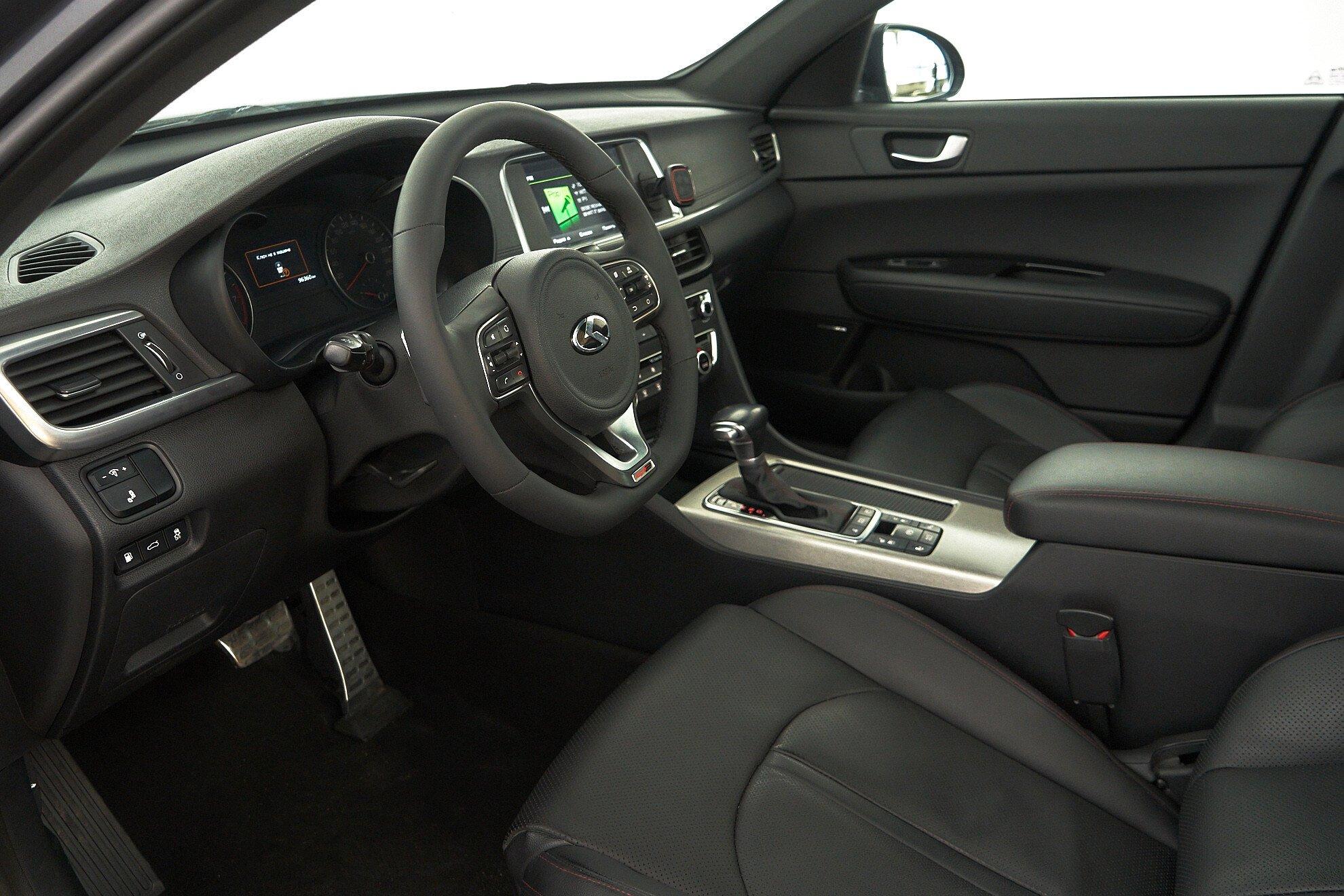 Kia Optima 2017, серый