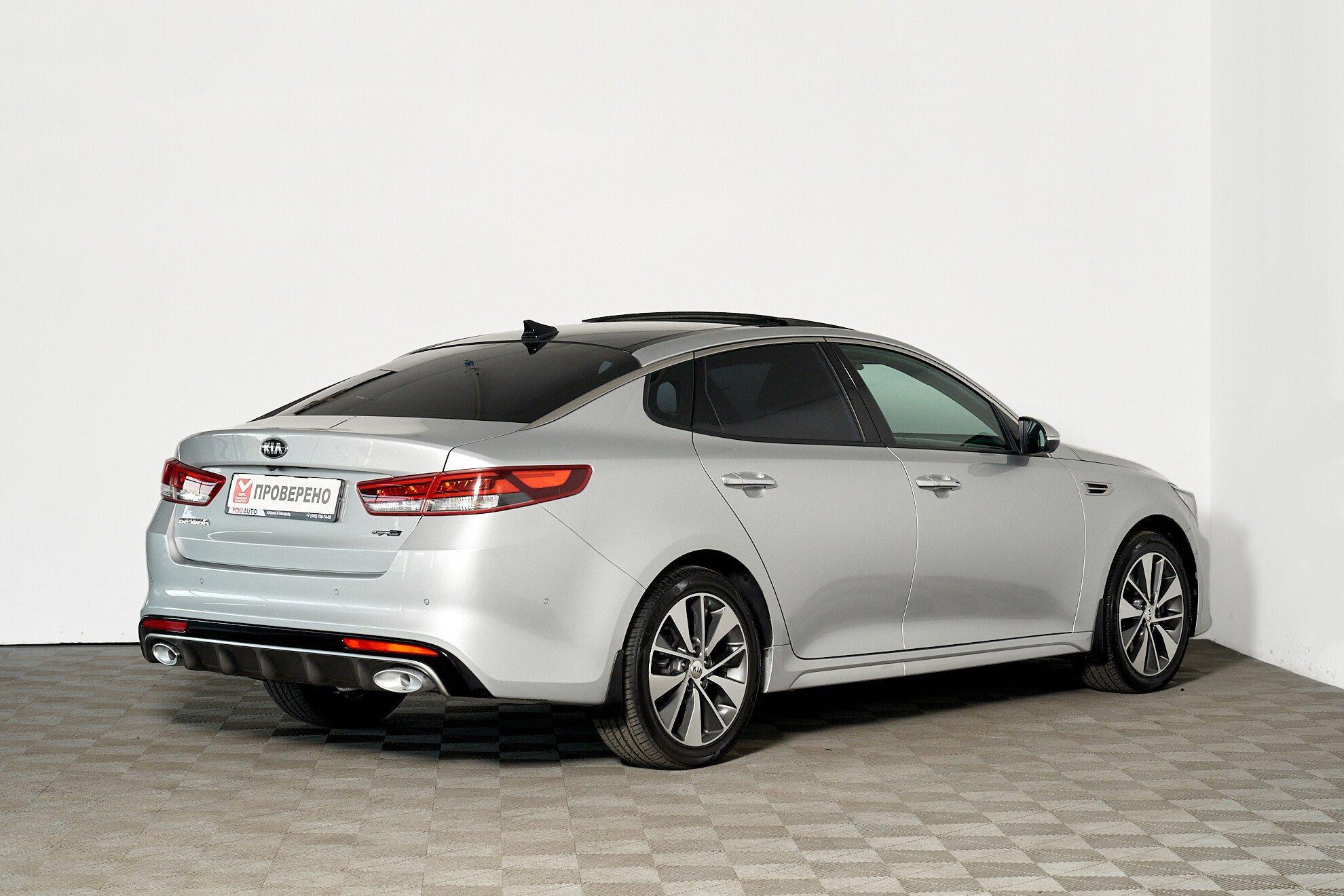 Kia Optima 2016, серебряный