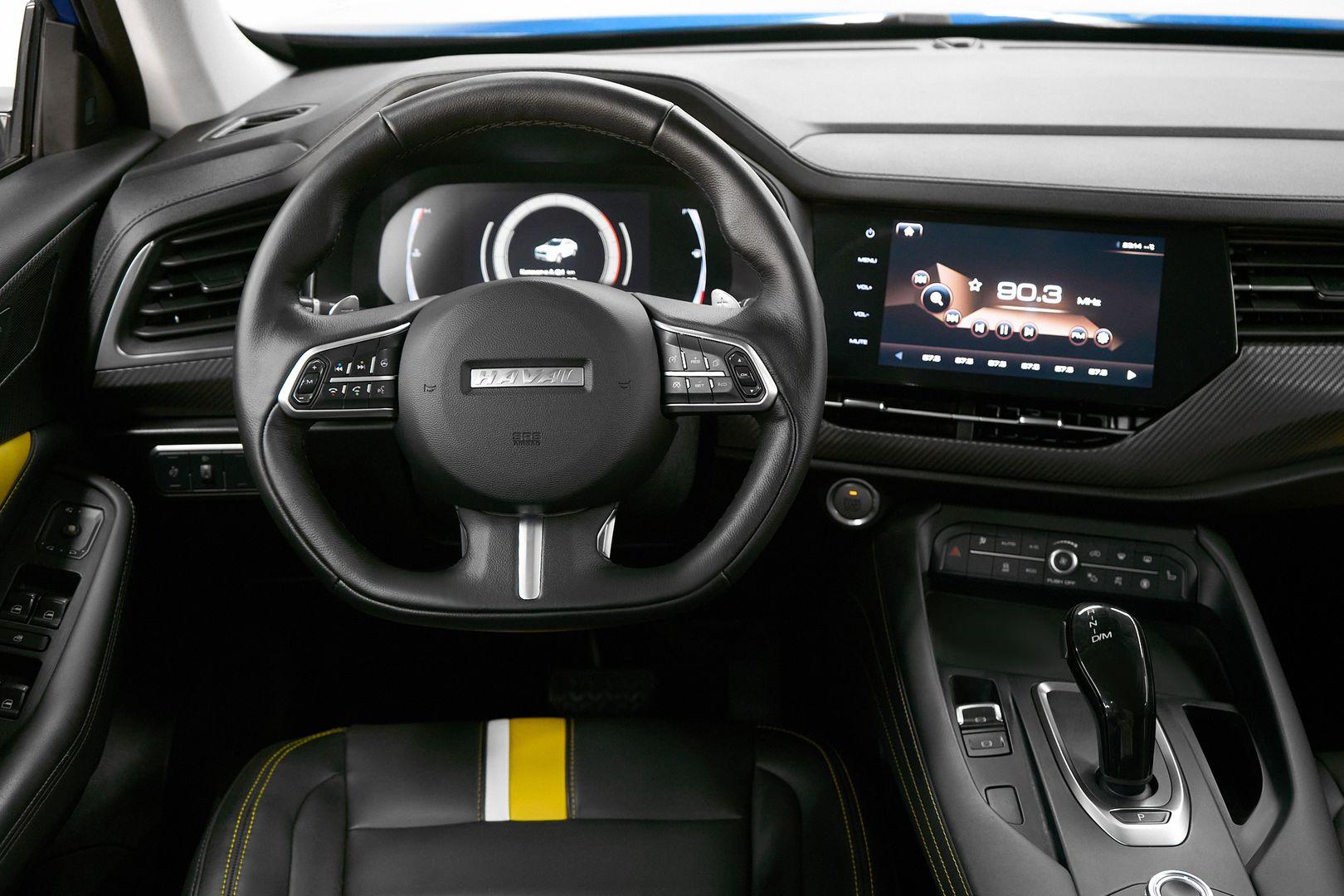 Haval F7x 2021, синий