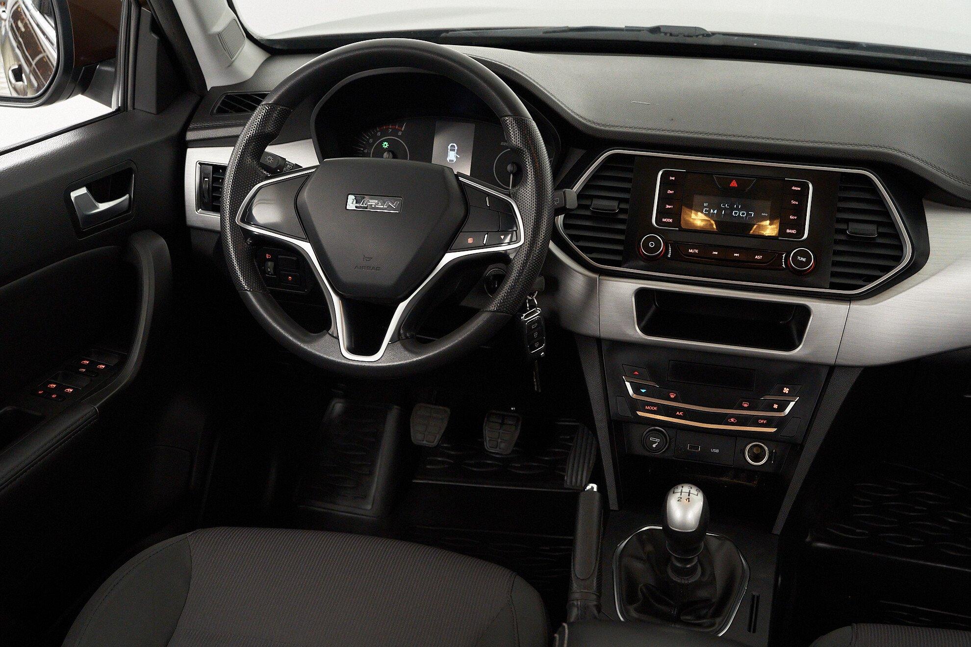 Lifan X70 2018, коричневый