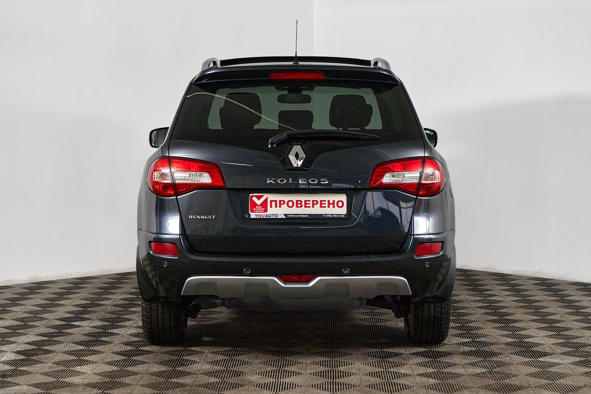 Renault Koleos 2013, серый