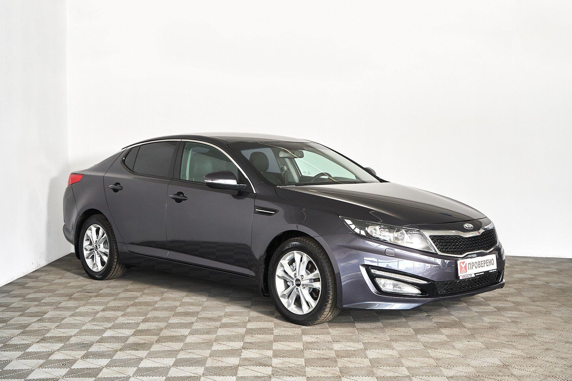 Kia Optima 2013, серый