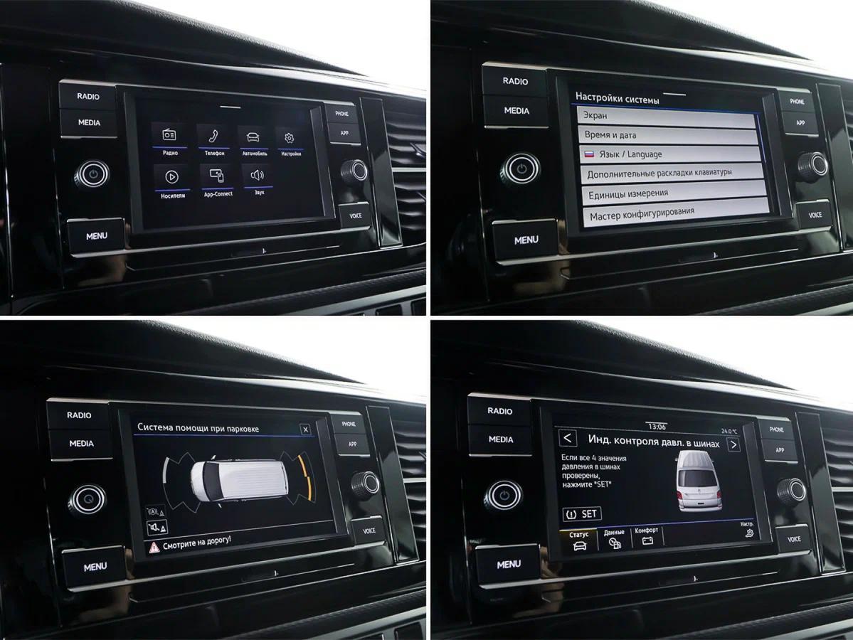 Volkswagen Caravelle 2021, синий