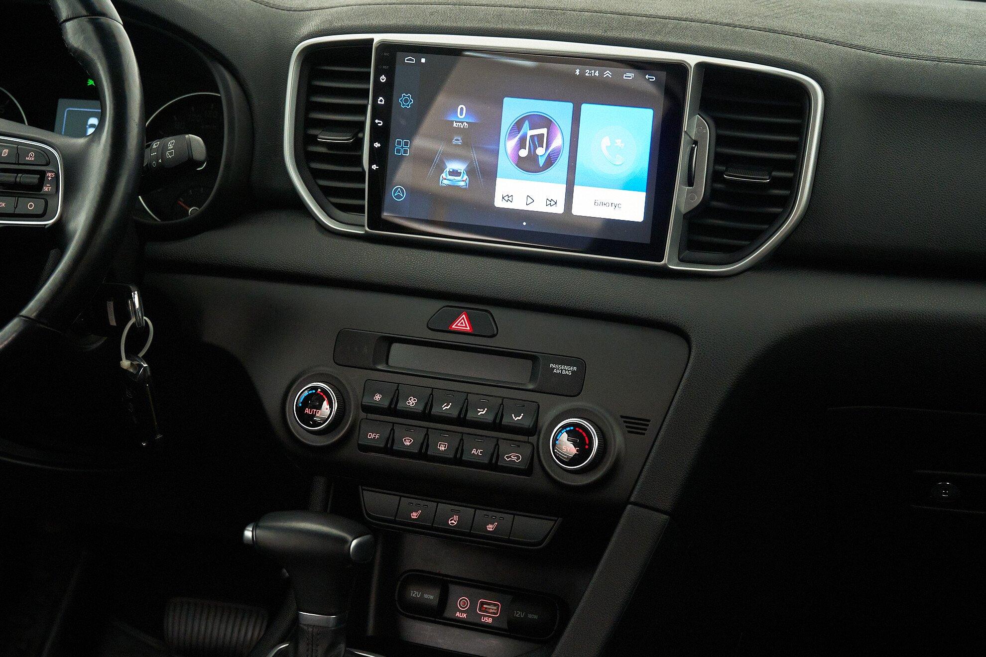 Kia Sportage 2017, белый