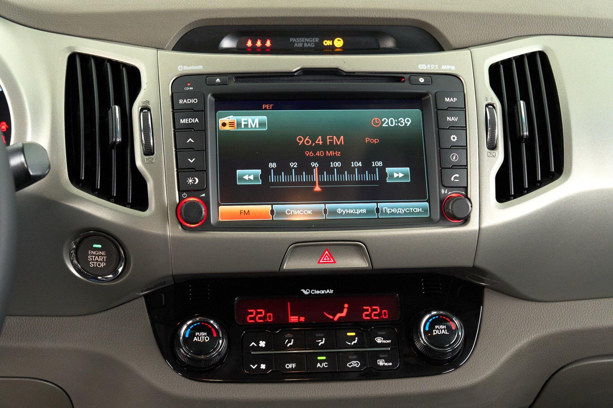 Kia Sportage 2011, белый