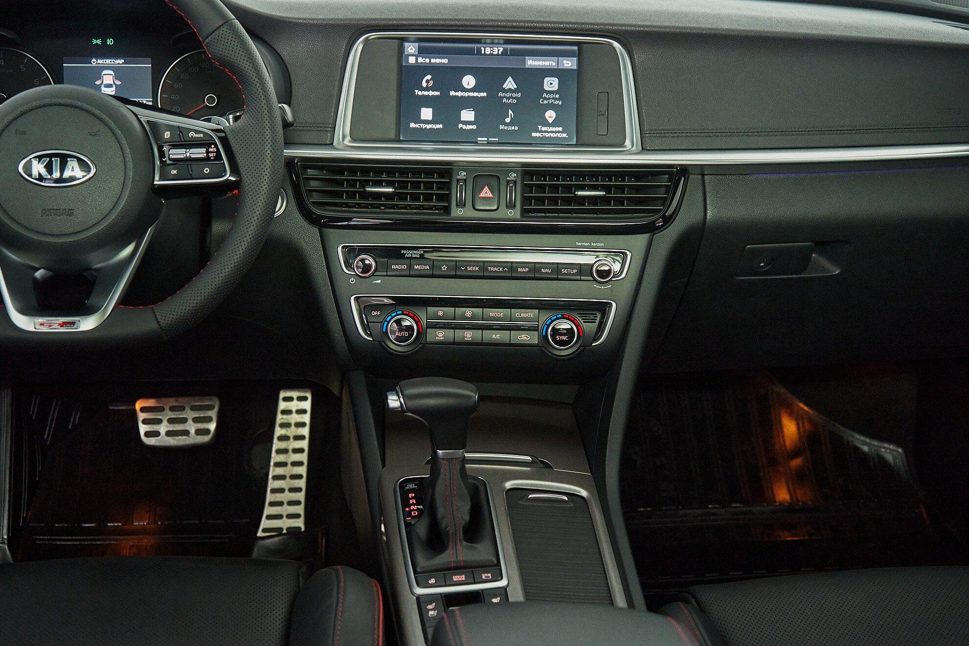 Kia Optima 2019, черный