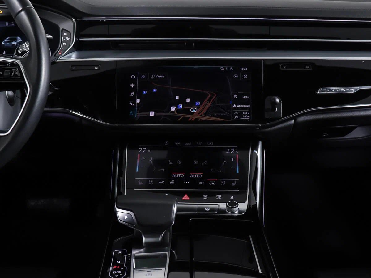 Audi A8 2020, серый