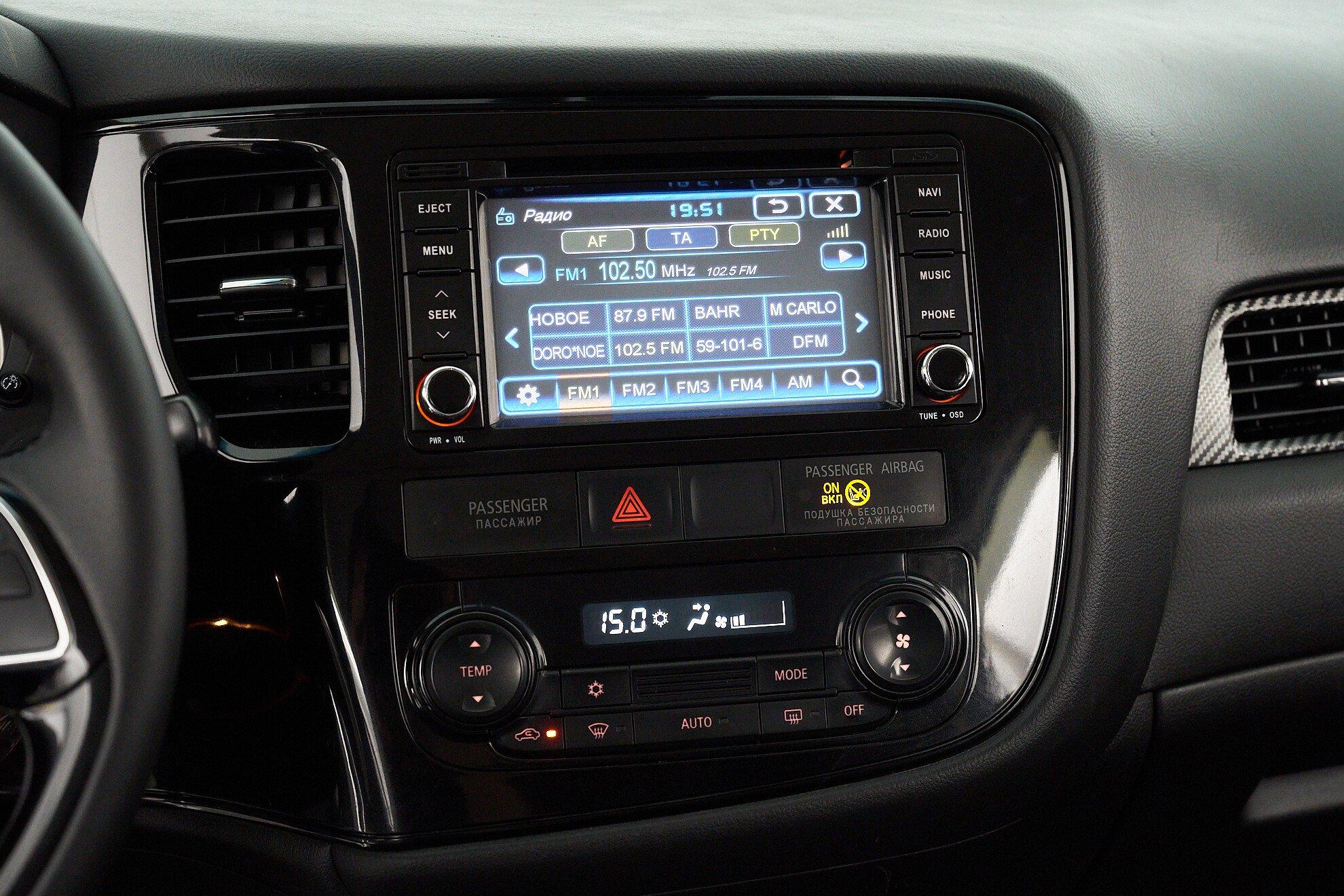 Mitsubishi Outlander 2014, черный