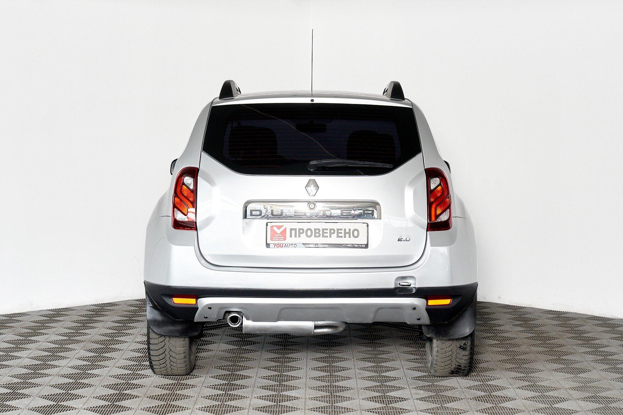 Renault Duster 2015, серый