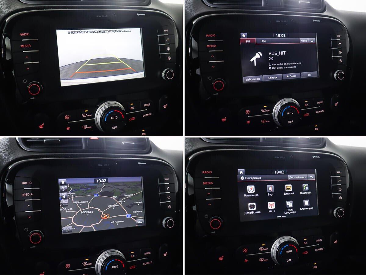 Kia Soul 2019, белый