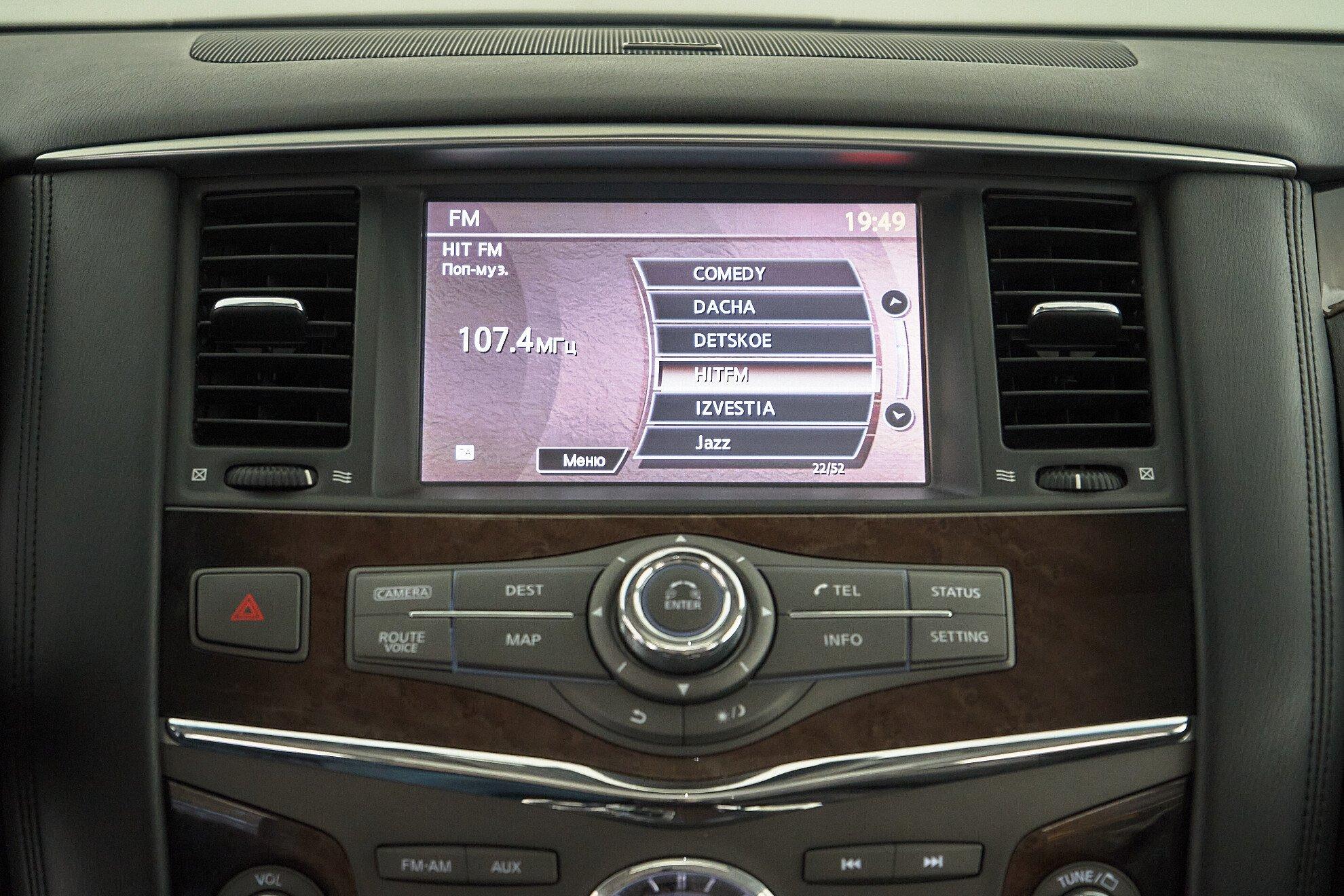 Infiniti QX56 2011, белый