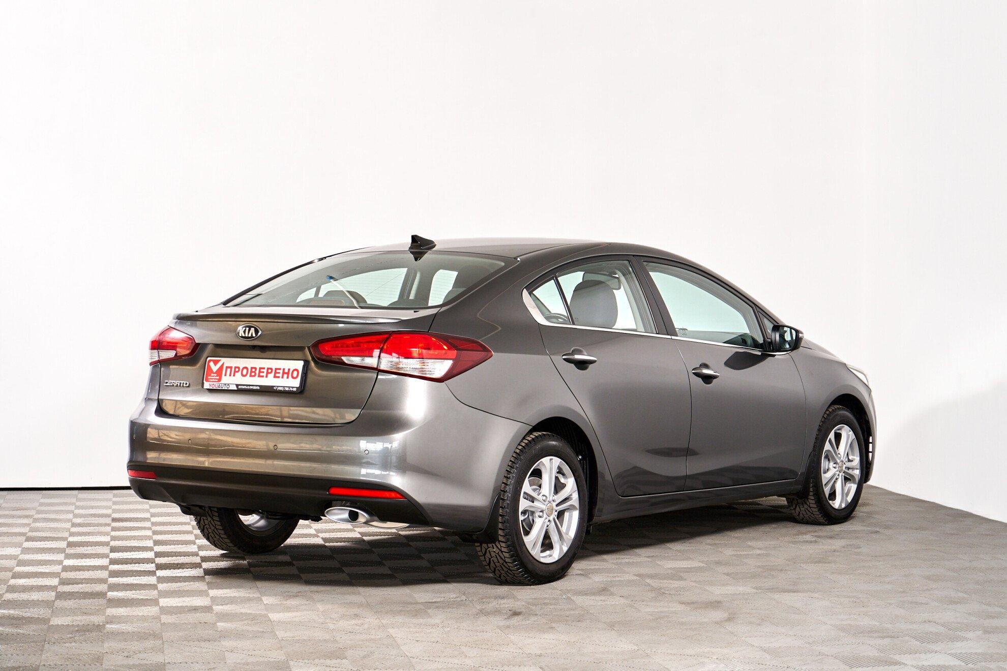 Kia Cerato 2017, серый