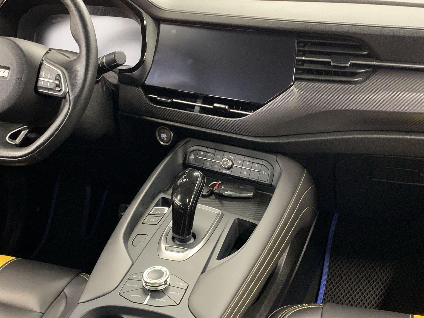 Haval F7x 2020, синий