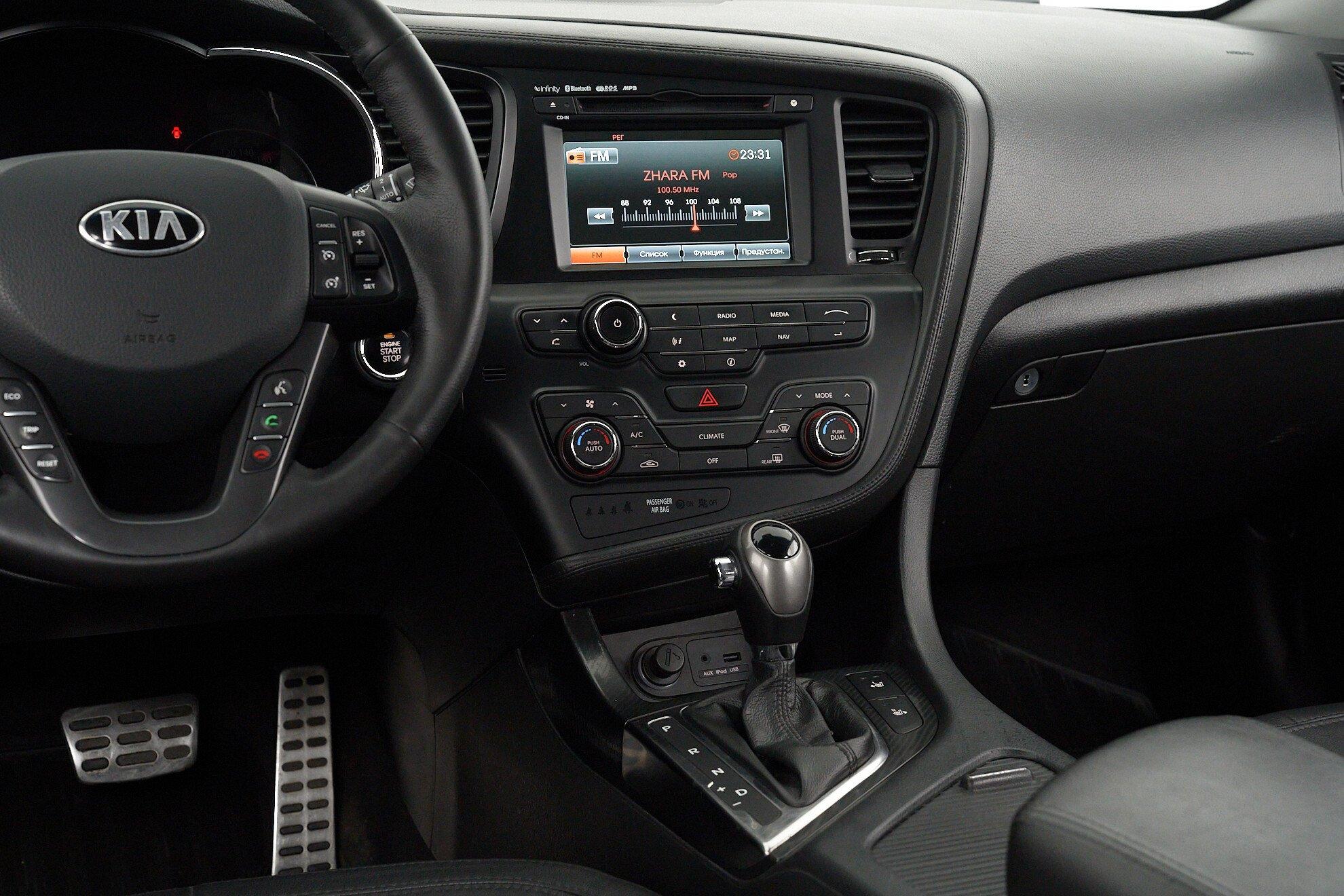 Kia Optima 2012, белый