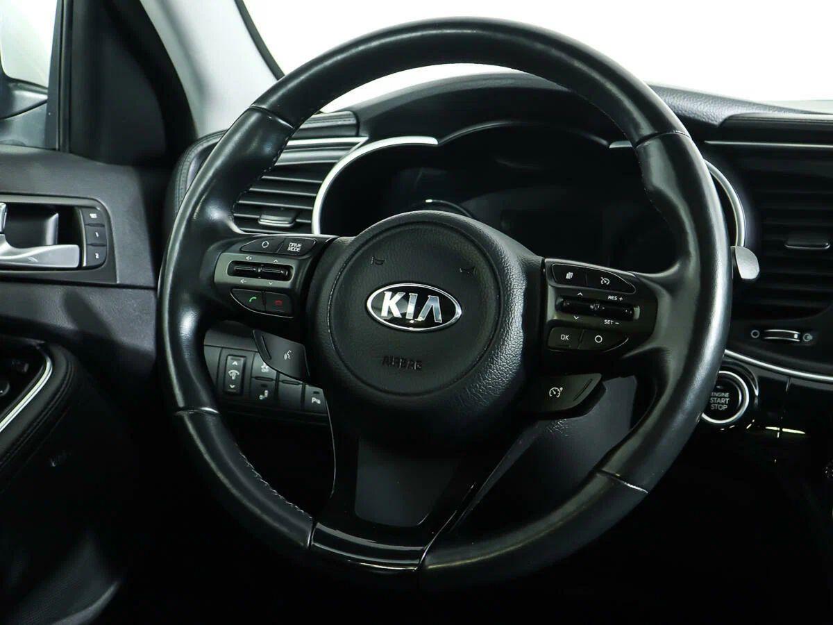 Kia Optima 2015, белый