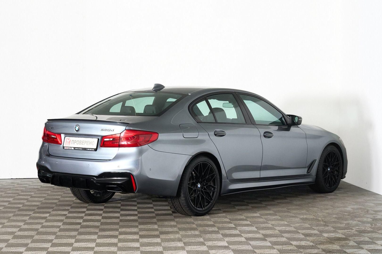 BMW 5 серии 2020, серый