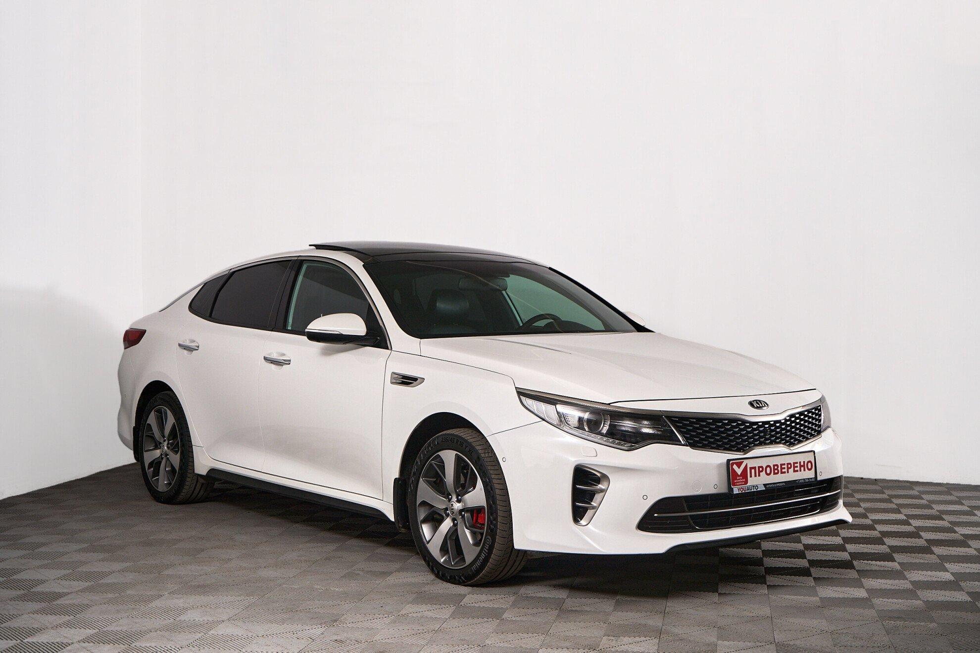 Kia Optima 2016, белый