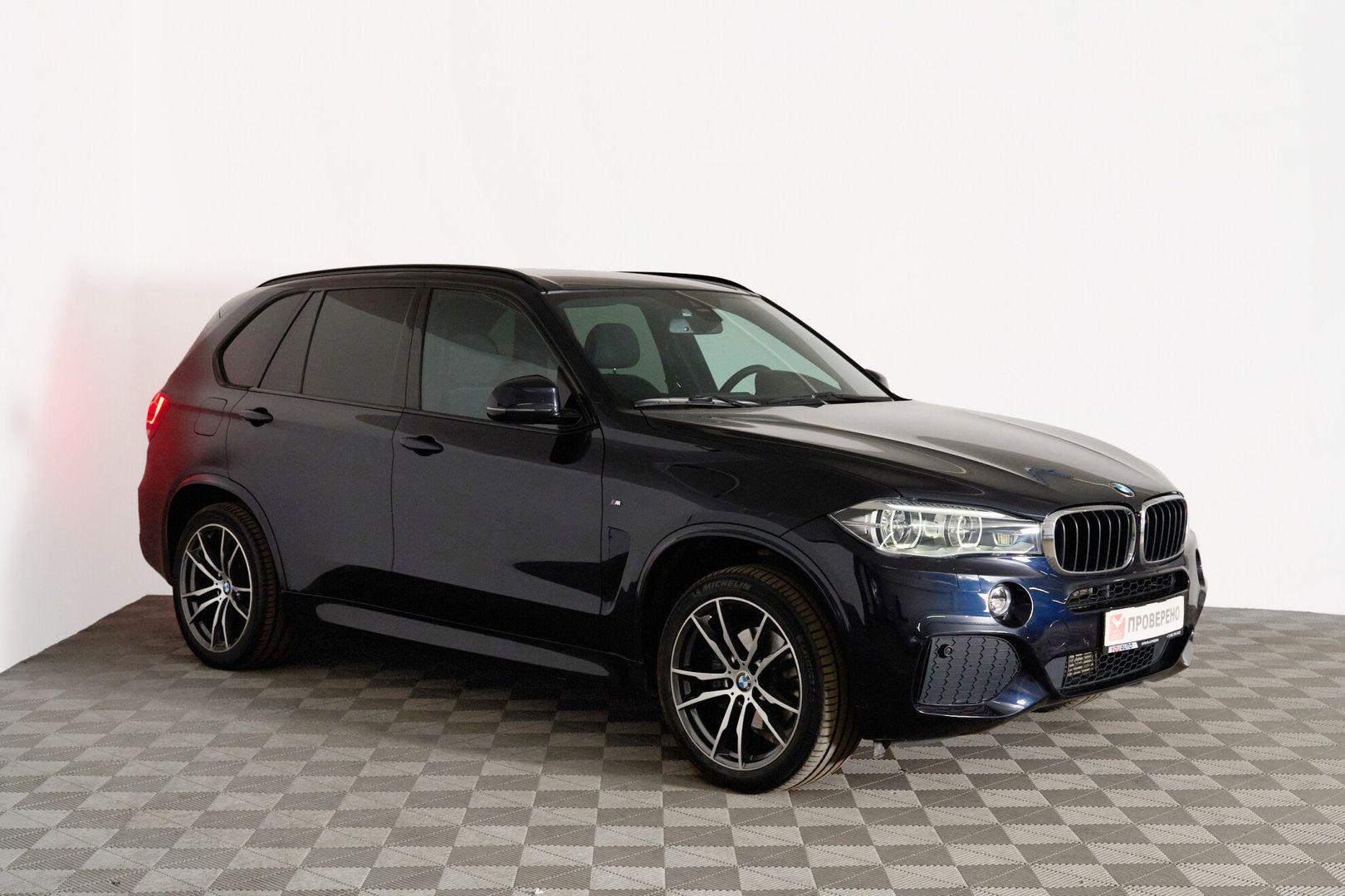 BMW X5 2017, синий