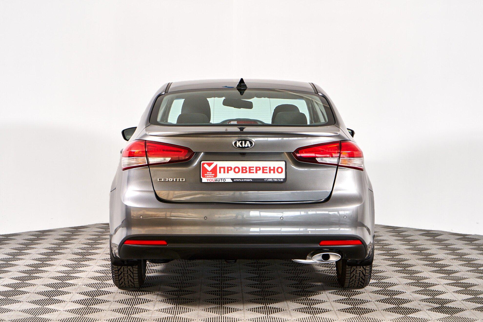 Kia Cerato 2017, серый