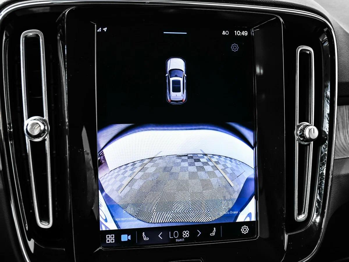 Volvo XC40 2023, серый