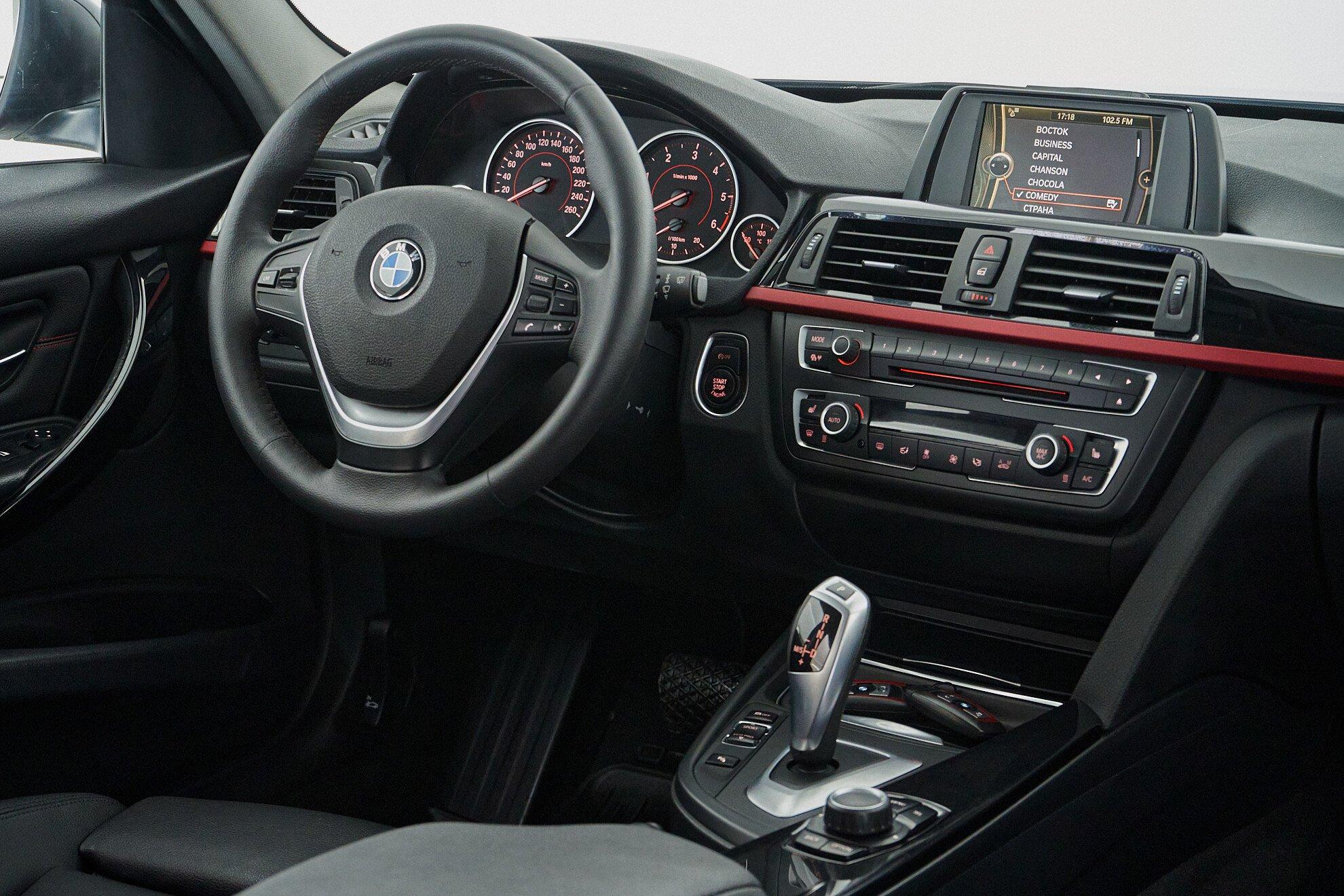 BMW 3 серии 2013, синий