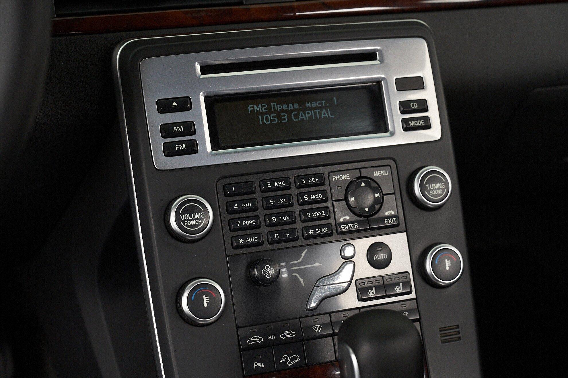 Volvo XC70 2011, коричневый
