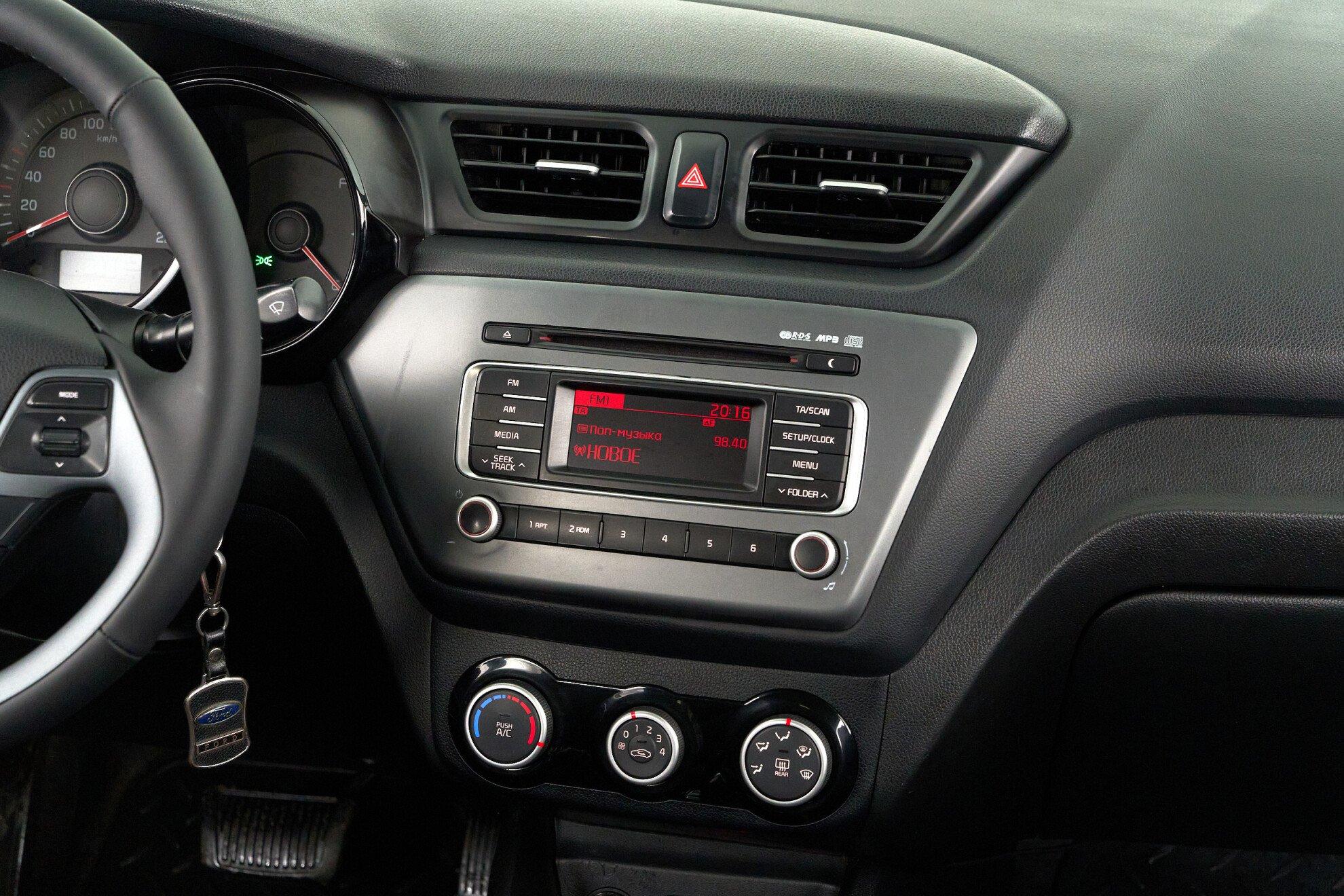 Kia Rio 2016, серый