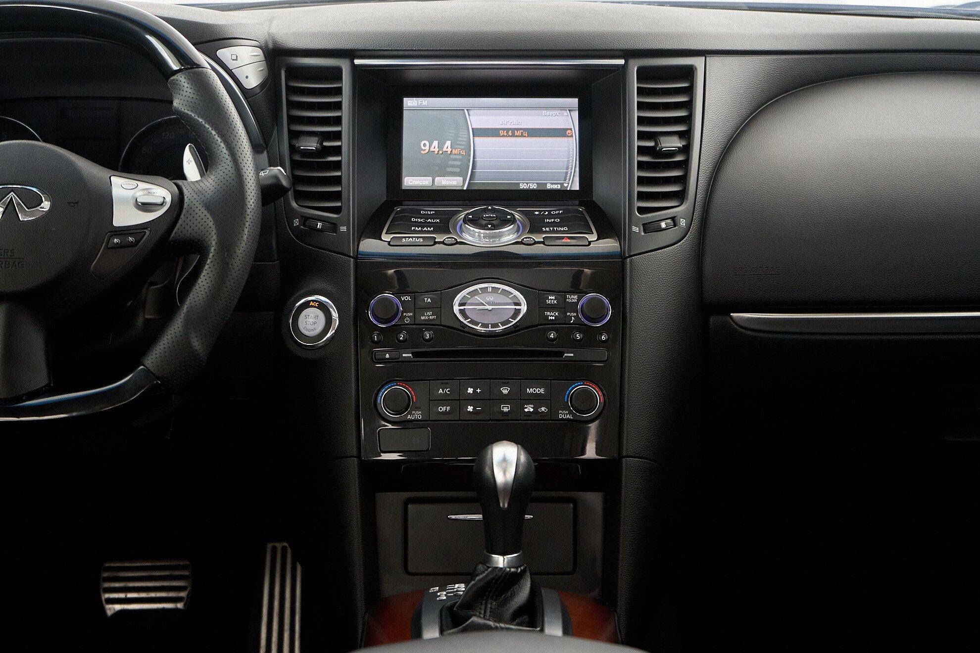 Infiniti QX70 2013, синий
