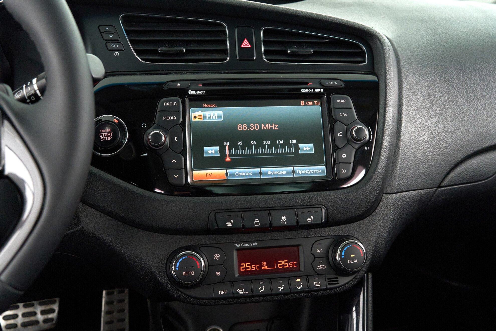 Kia Ceed 2014, коричневый