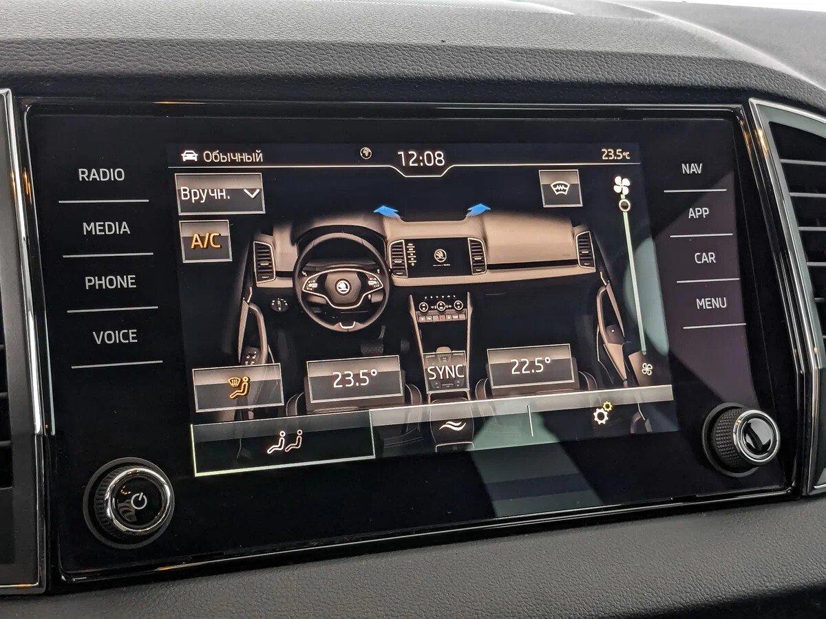 Skoda Karoq 2020, черный