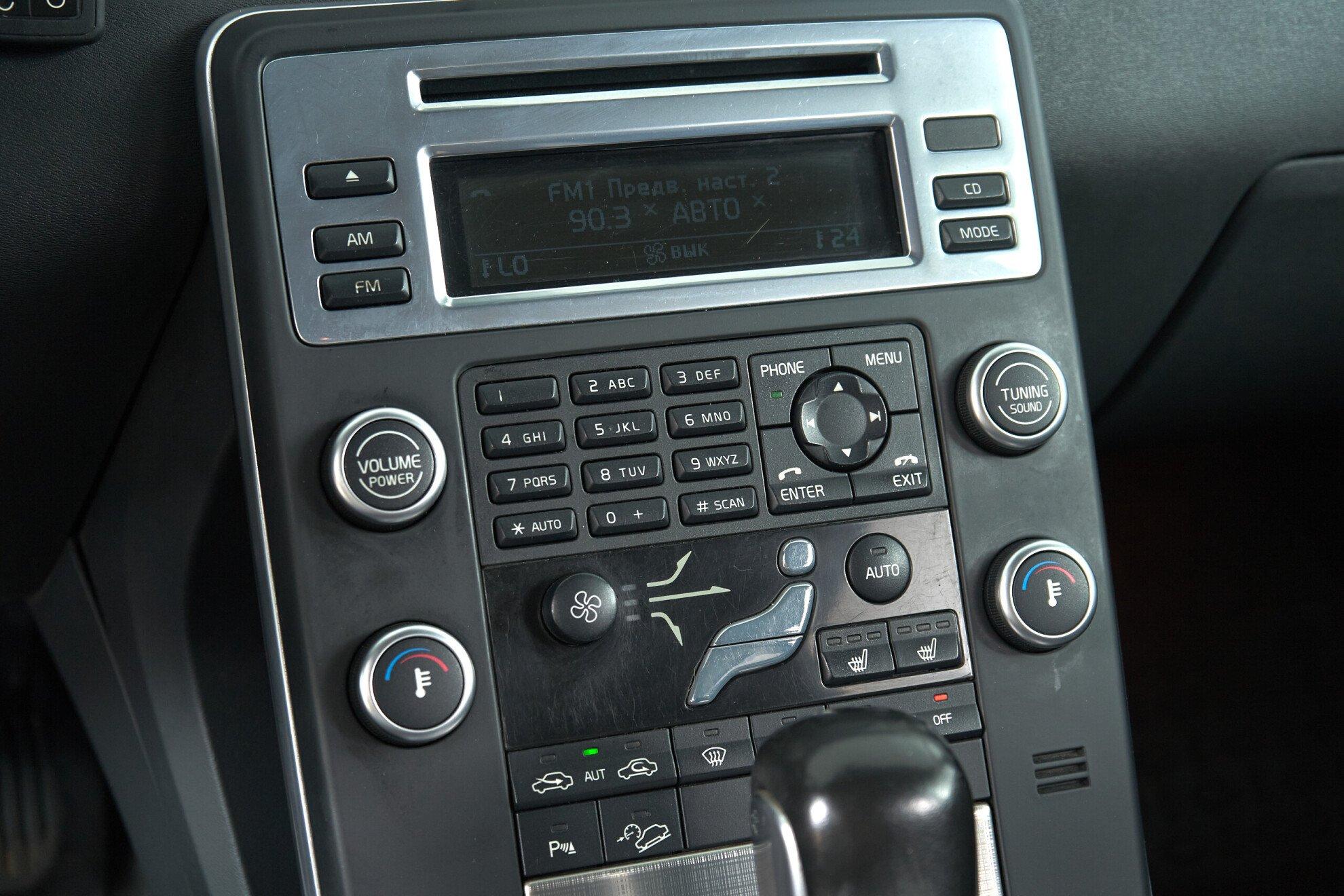 Volvo XC70 2011, черный