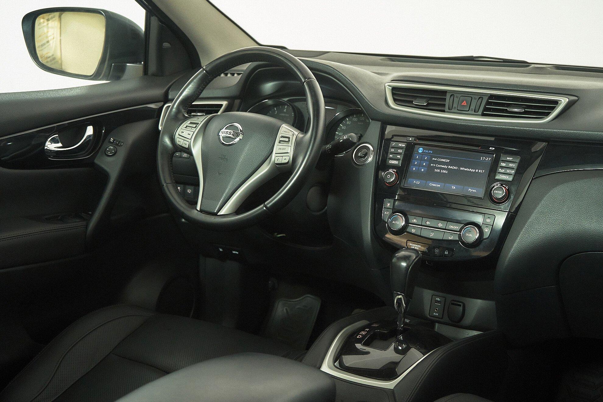 Nissan Qashqai 2018, синий