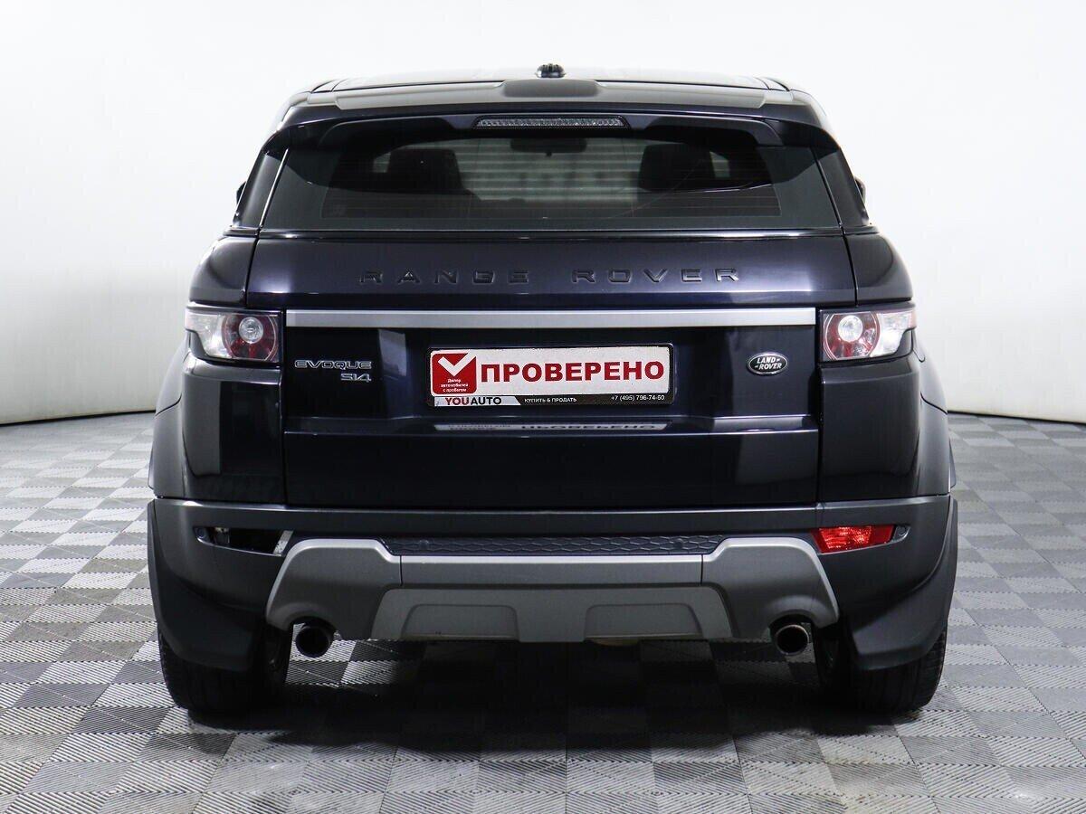 Land Rover Range Rover Evoque 2012, синий