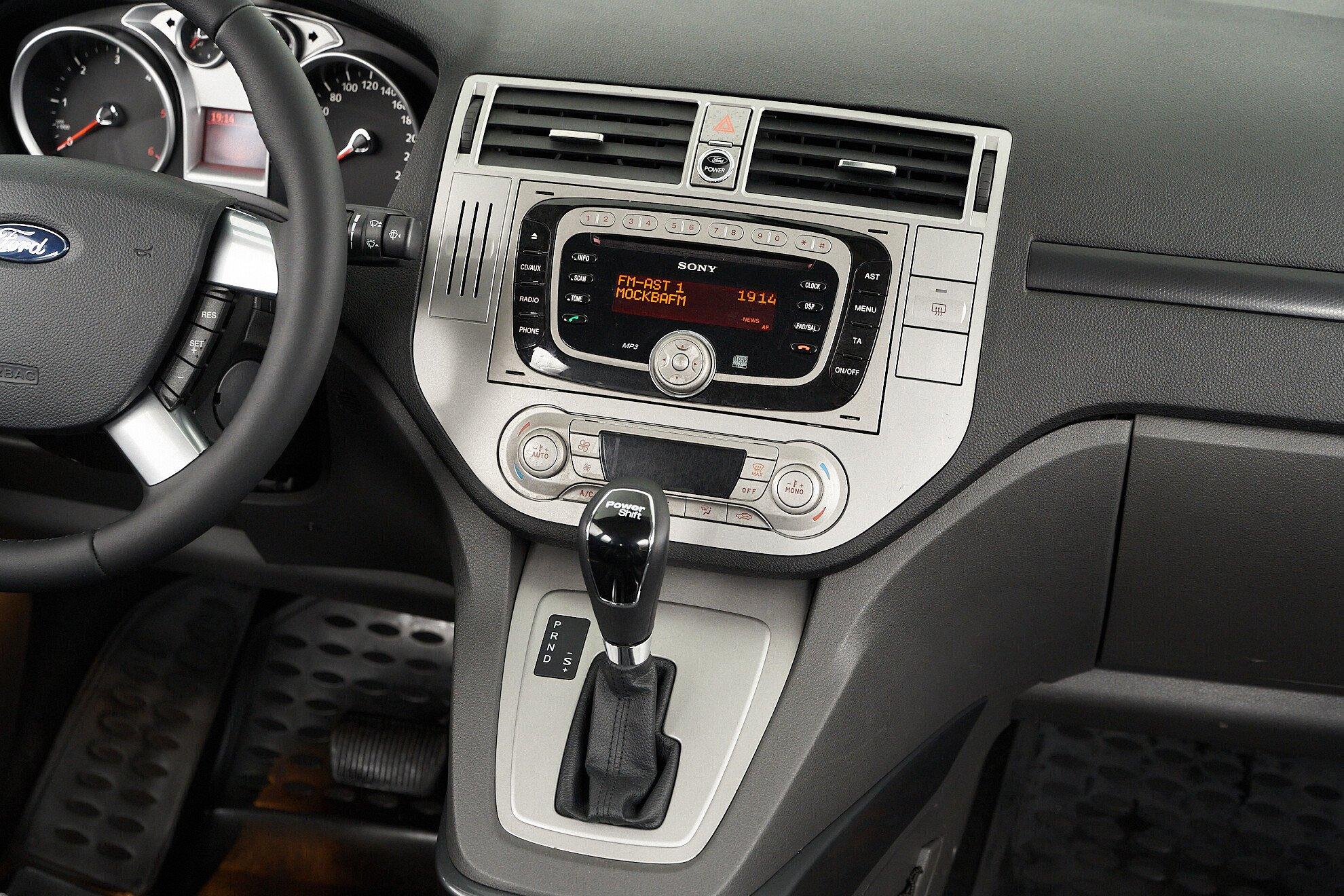Ford Kuga 2012, белый