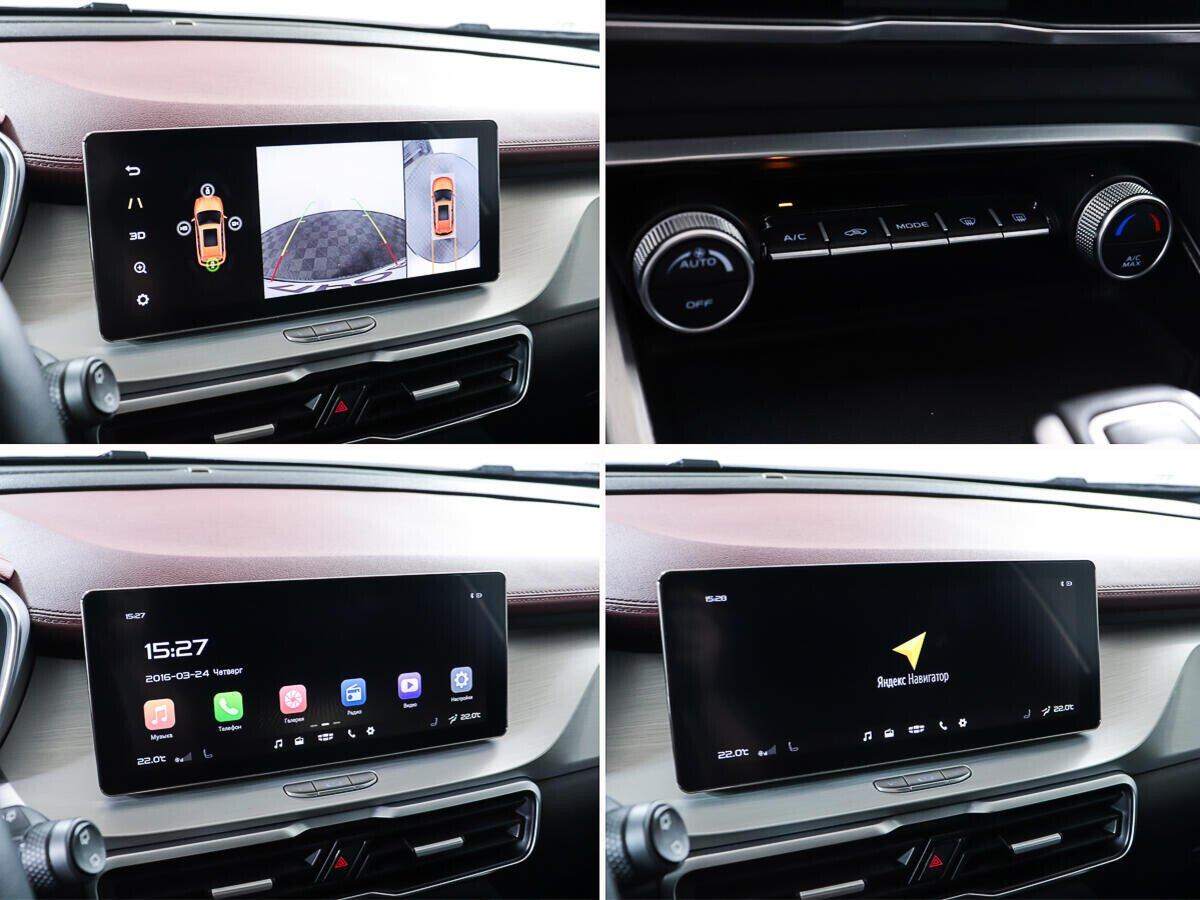 Geely Coolray 2022, желтый