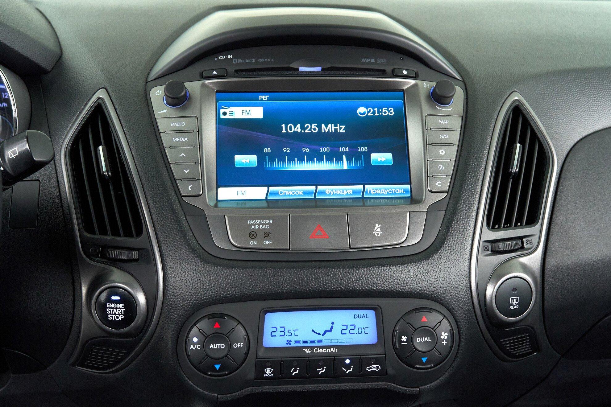 Hyundai ix35 2014, коричневый