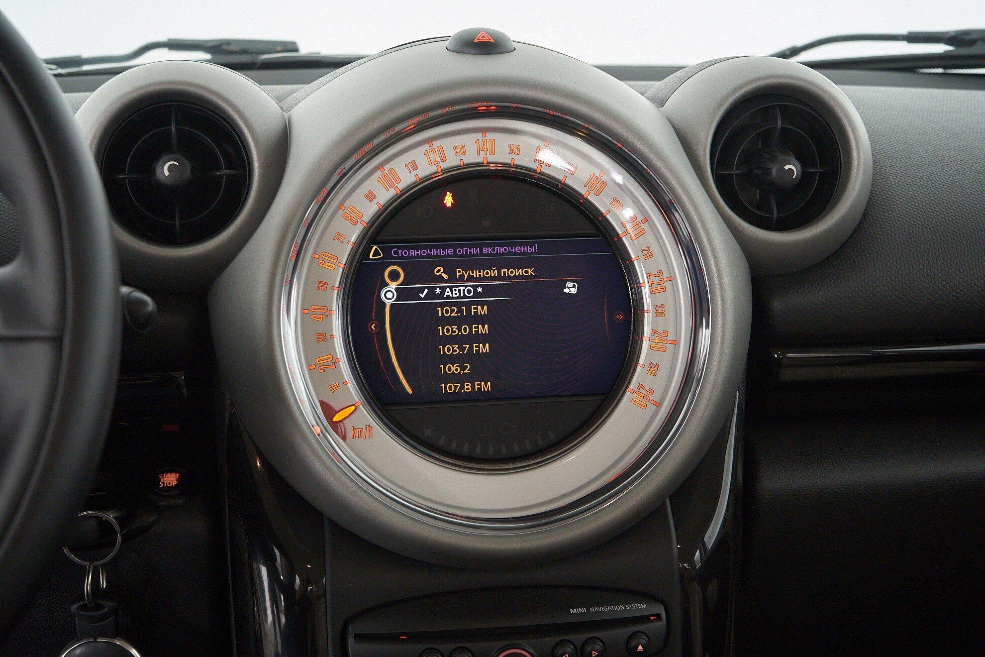 Mini Countryman 2014, серый