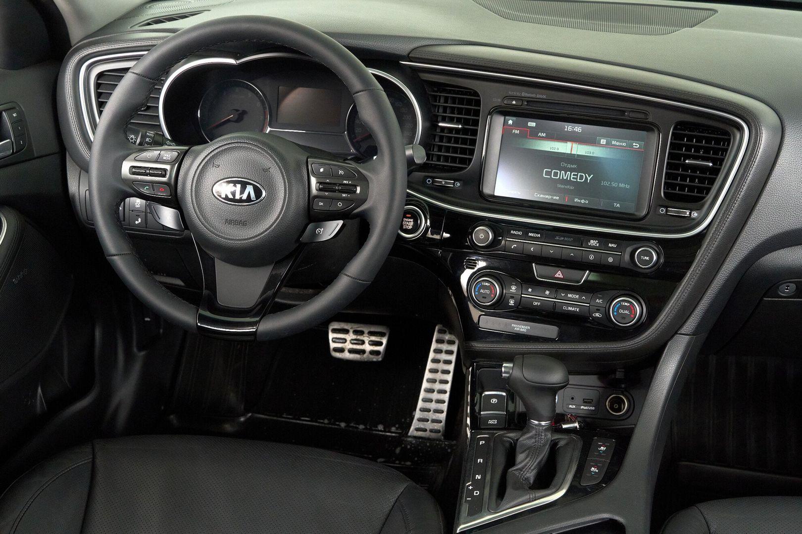 Kia Optima 2014, серый