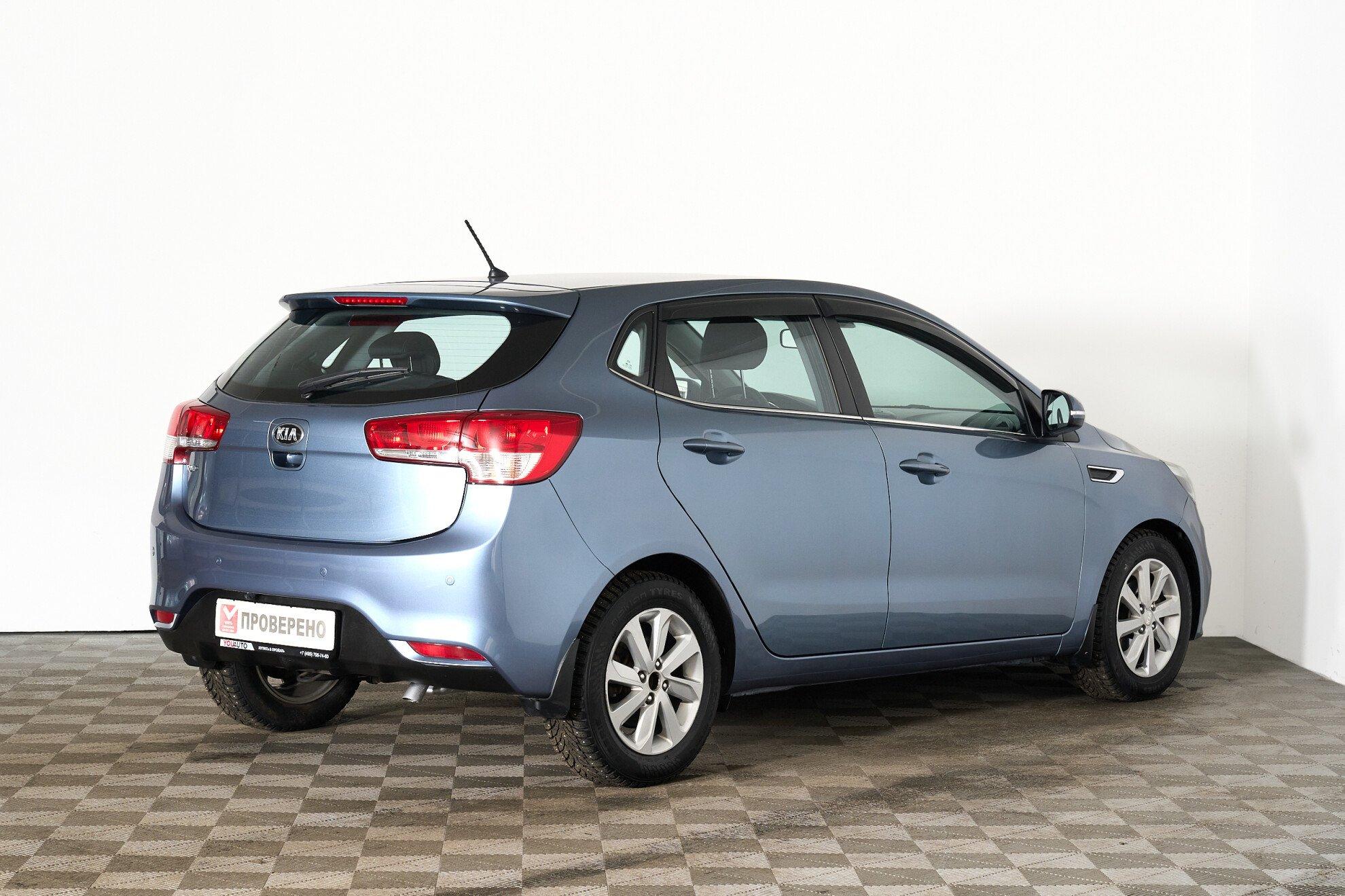 Kia Rio 2015, голубой